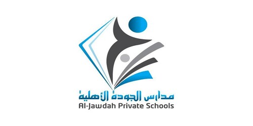 شعار مدارس الجودة الأهلية