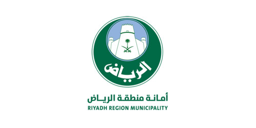 شعار أمانة منطقة الرياض