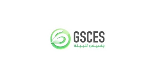 شعار جسيس للبيئة